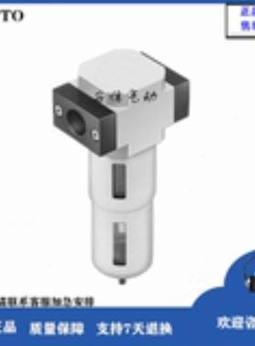 FESTO费斯托过滤器LF-1/8-D-MINI 159612