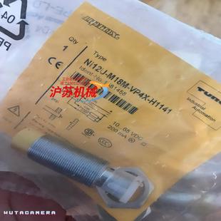 图尔克Ni12U H1141 M18M VP4X