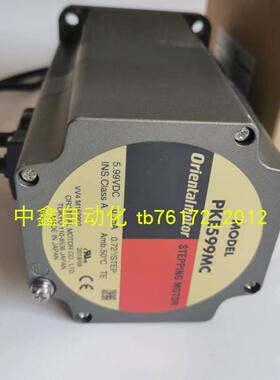 进口东方马达电机AZM24AK-HS100 AZM46AC-HS100 AZM46AC-HS50议价