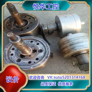 液体卡盘200的中时2套1000议价