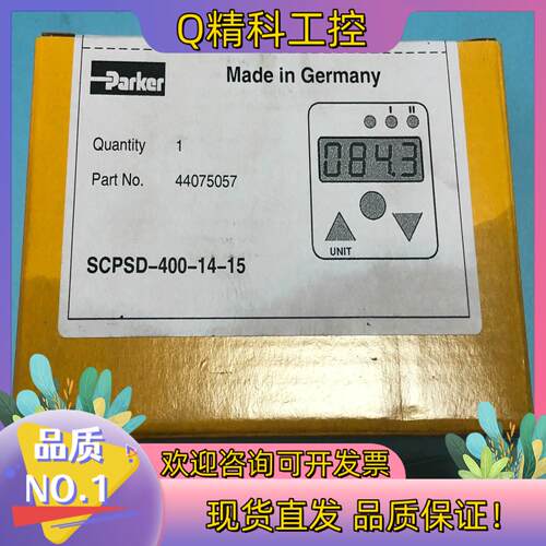 现货SCPSD-400-14-15,压力传感器PARKER