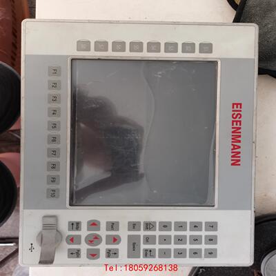 【非标价】EISENMANN 271801000-00069