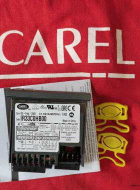 价格面议意大利卡乐温控器CARELIR33IR33C0HB00IR33COHBOO议价