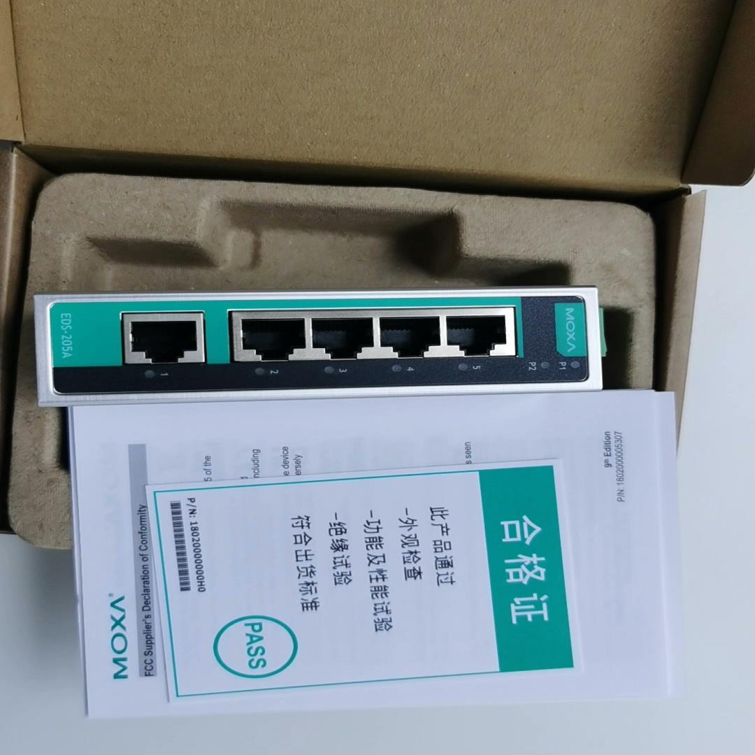 MOXA 五口交换机 EDS205A