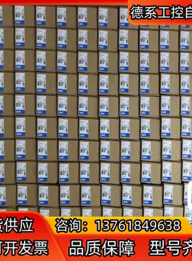 ZW-7000T   3F88L-162  议价