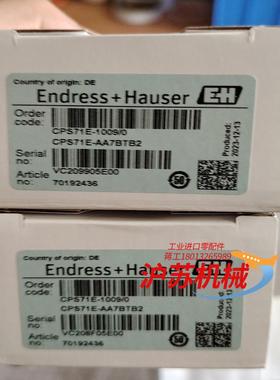 EH升级款CPS71E-AA7BTB2 日期2023年12