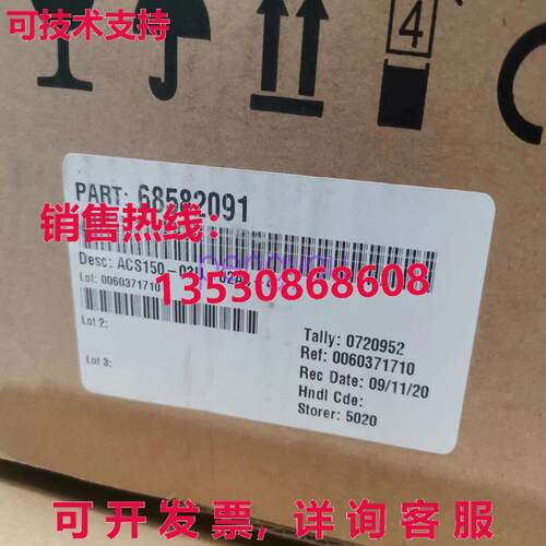 ACS150-03U-02A4-4逆变器库存现货