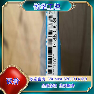 原装全新原装正品德国SICK 6037832WFM120-120议价