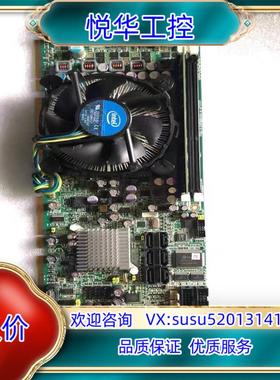 现货 艾讯 SHB103 Rev.A2-RC 1165针 工议价