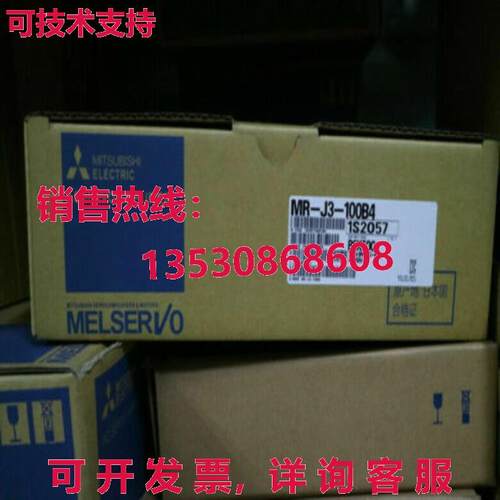 供应原装 MR-J3-100B4 伺服驱动器 MRJ3100B4