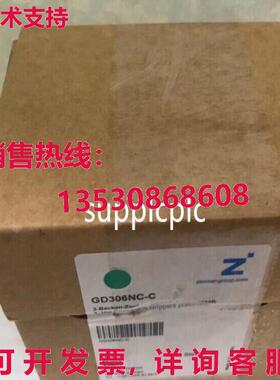 原装供应SOMMER 德国气缸 GD306NC-C