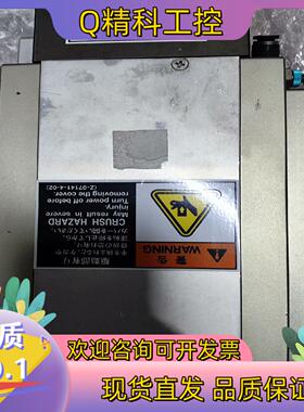 现货VTEX V020740.      V010779真空