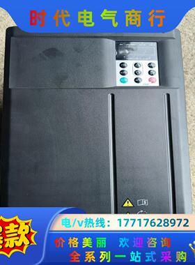 汇川变频器。HVD100-4T30G/37P，30千瓦，