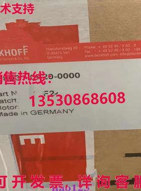 原装供应AM8031-0F20-0000 BECKHOFF 伺服电机