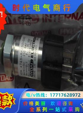 贺德克全新原装，HDA4745-A-016-000，HDA4议价
