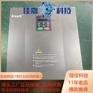075P 380 055G 英威腾变频器CHF100