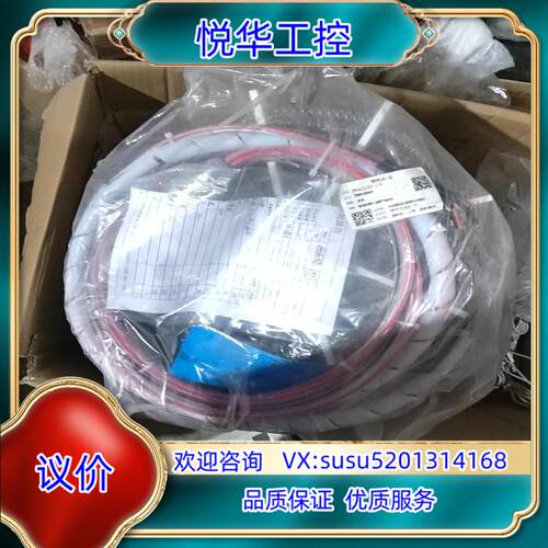 PFA盘式发热管9KW/380V议价