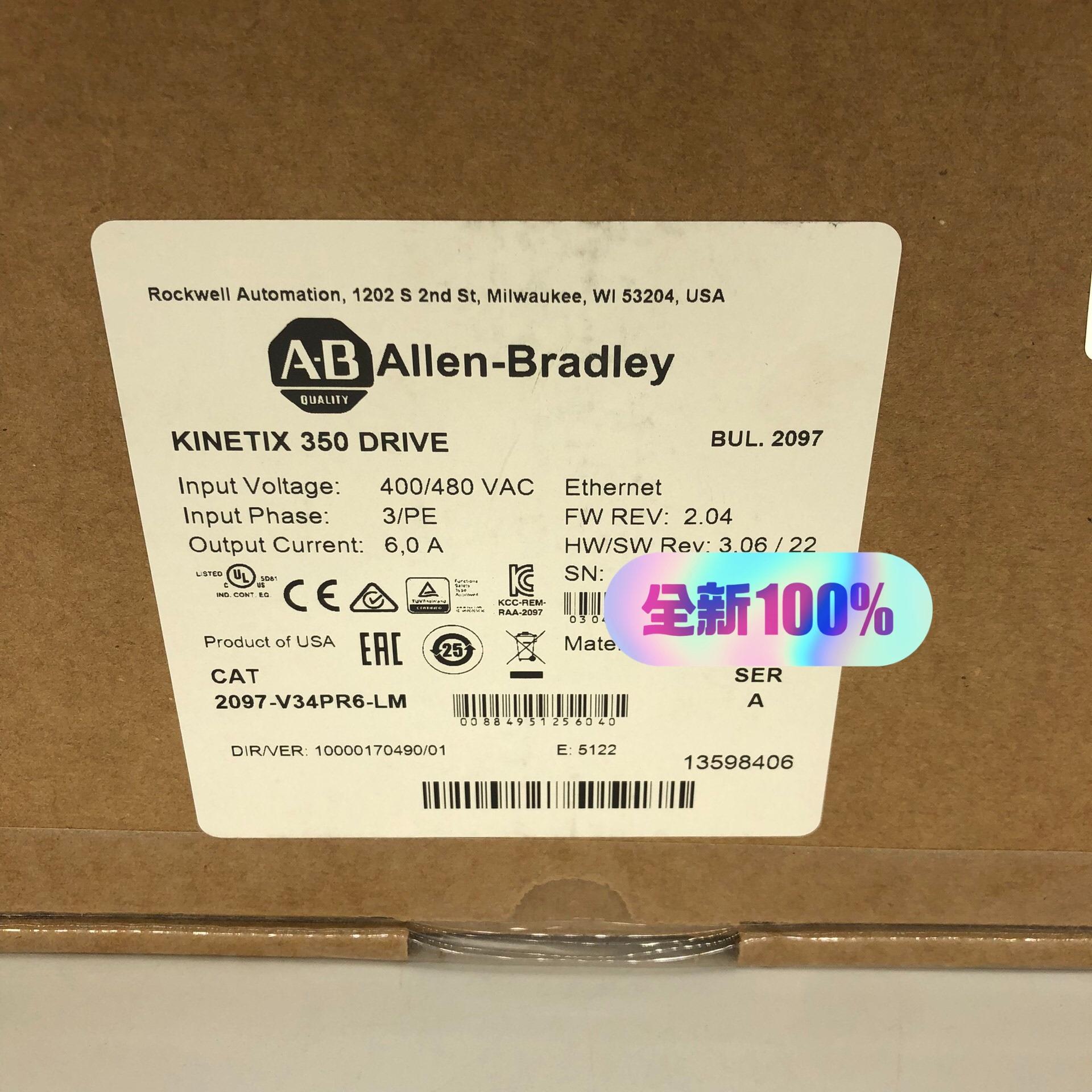 2097-V34PR6-LM 罗克韦尔自动化 AB 伺服驱动