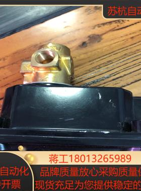 全新asco电磁阀NKE370A017图为实物功能完好运