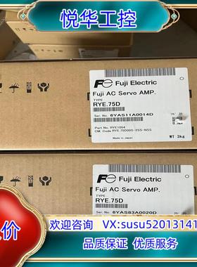 原装RYE.75D RYE75D全新富士驱动器0.75KW议
