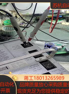 机器人电源DSQC539现货 议价议价