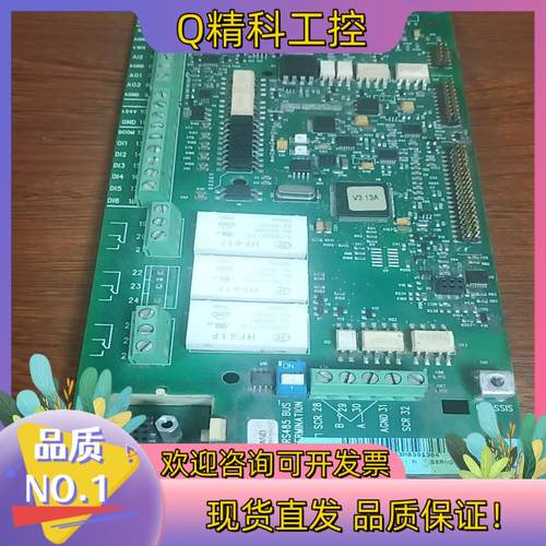 现货ABB原装全新ACS510主控板SMIO-01C