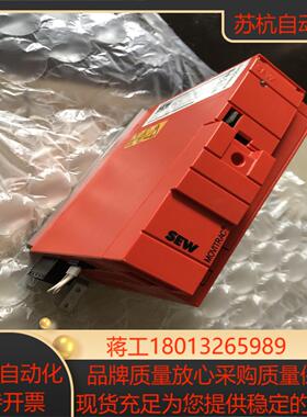 sew变频器MC07B0040-5A3-4-S0纯欢迎咨议价
