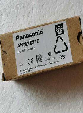 ANMX8310 全新原装议价