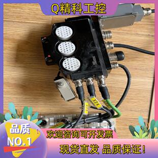 现货桥田换抢盘配件加穆尔55530模块件功能完好成色