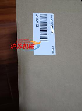 SV520NS5R5I SV520NS2R8I汇川驱动器 S
