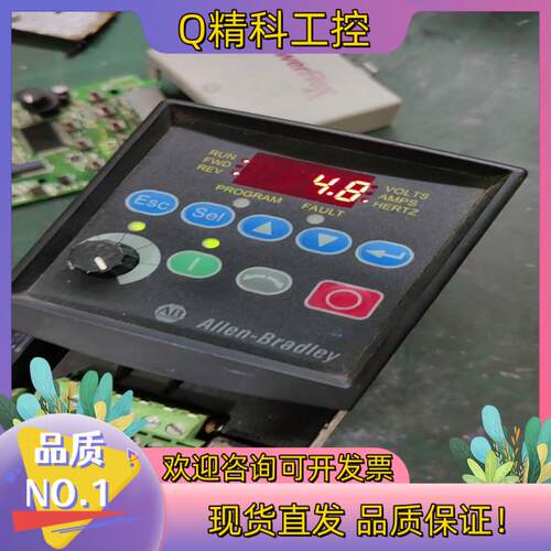 现货AB罗克韦尔22A-D4P0N104  变频器功能正常 欢迎