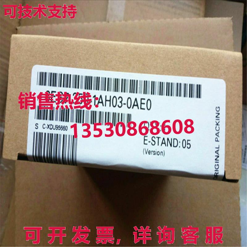 供应原装6ES7 350-1AH03-0AE0 计数器模块   6ES7350-1AH03-0AE0