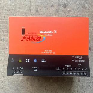 24V 原装 500W SNT 20A 魏德米勒CP