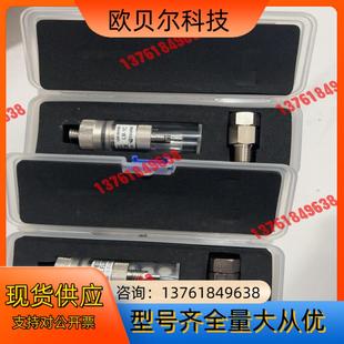 COSMO漏气测量控制器LEAK MASTER