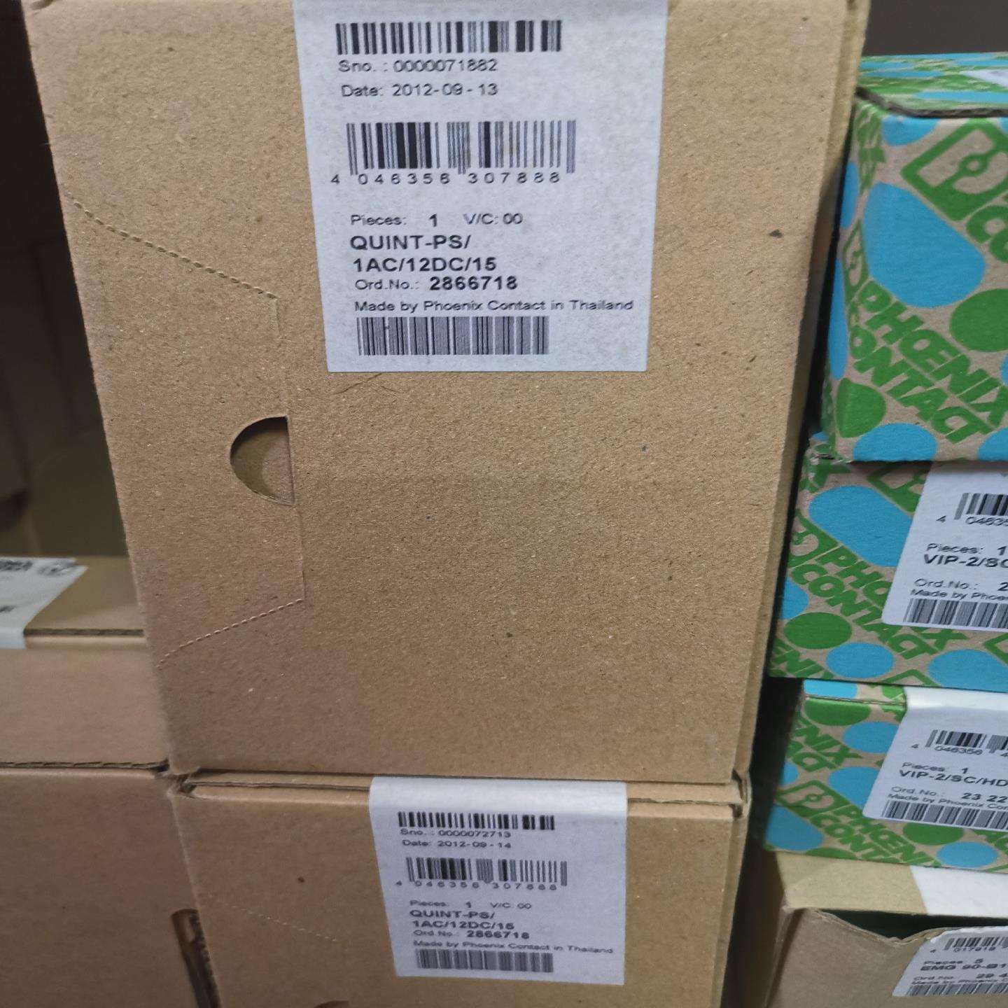 2866718 QUINT-PS/1AC/12DC/15