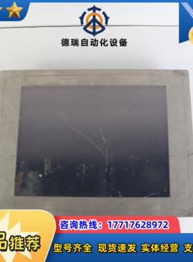 AB 罗克韦尔触摸屏/6186M-15PTSS