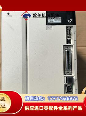 安川伺服驱动  SGD7S-120A00A00AF83 议价