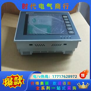 PWS6620T一P 质量保议价 PWS6620T一N全新