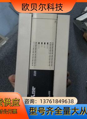 三菱正品FX3U-64MT-ES/A，功能已经测试过了，年份