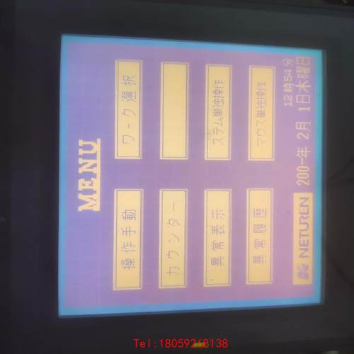 【非标价】vt2-5MB