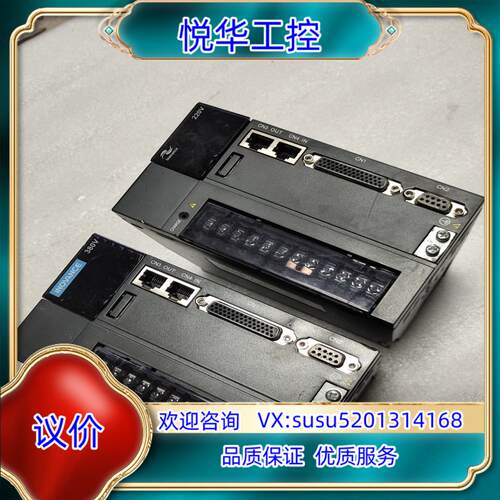 汇川伺服驱动器IS620NT5R4IIS620NS7R6议价