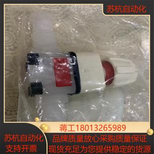 盖米手动阀607 6D77245A0HPW