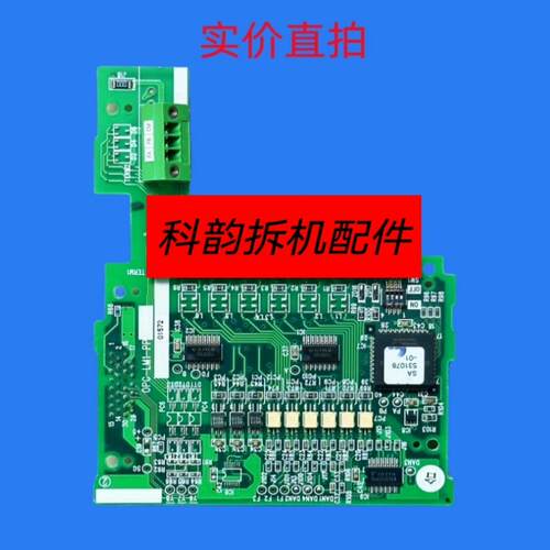 [德峰]富士LIFT变频器PG卡分频卡OPC-LM1-PP  SA5