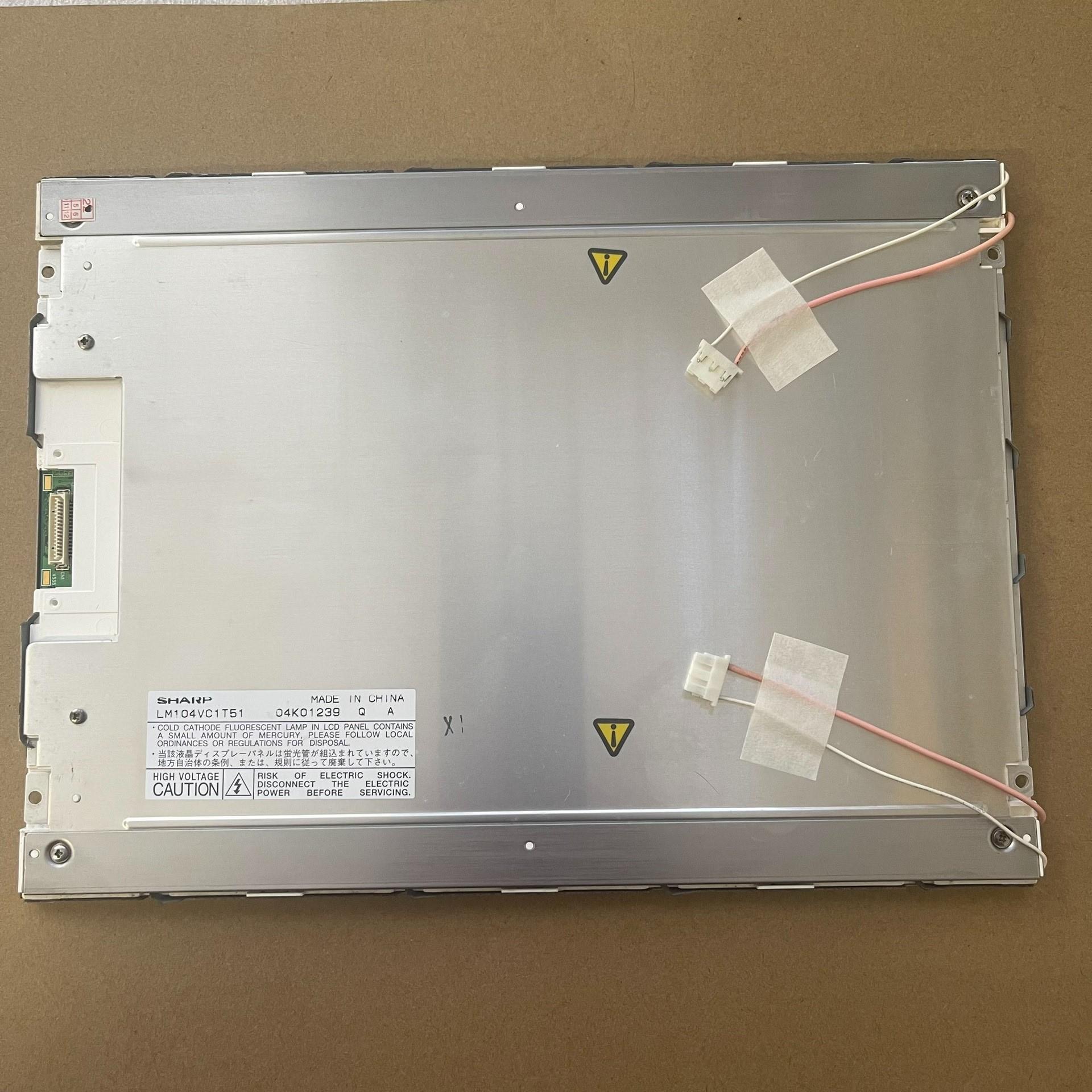 [德峰]普罗菲斯10.4寸内屏 LM104VC1T51R LM104