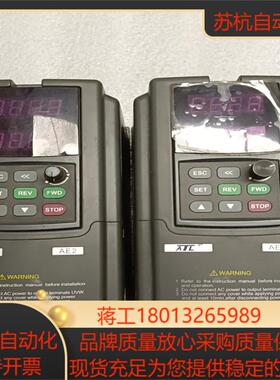 爱得利 四方变频器AE2-4T0037G/0055P