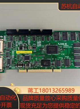 Linx GINGA digital CL12 SB-34