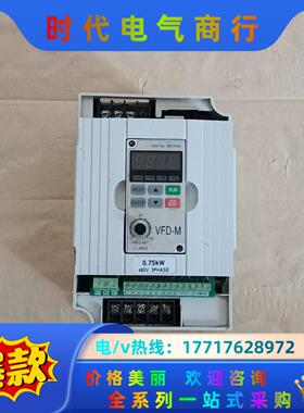 台达0.75千瓦变频器VFD007M43B  380V议价
