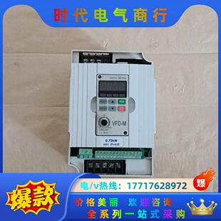 台达0.75千瓦变频器VFD007M43B 380V议价