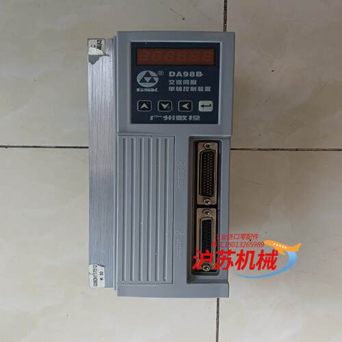广州数控DA98B-12驱动器广数DA98B适配4牛电机50