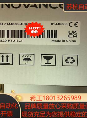 GR10-RTU-ECT汇川模块全新